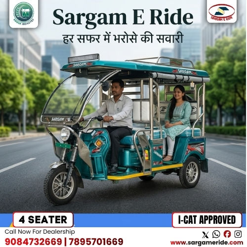 electric rickshaw models