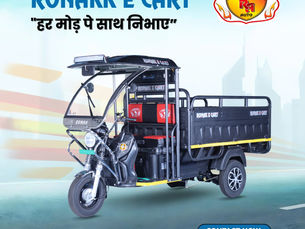 battery rickshaw battery rickshaw