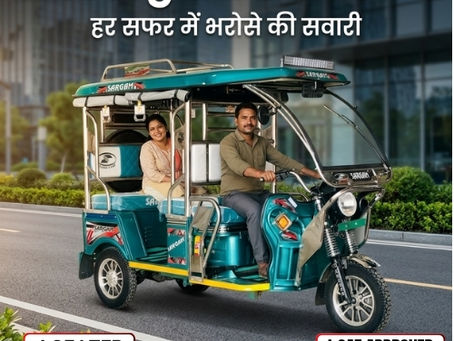 EV rickshaw prices