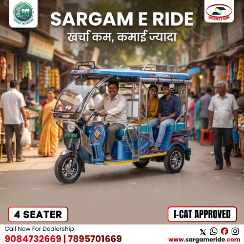 4 seater e rickshaw dealer