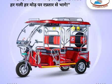 electric rickshaw manufacturer