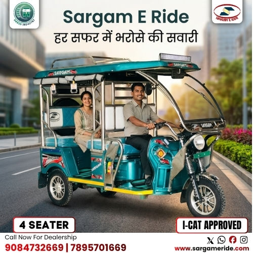 latest electric rickshaws
