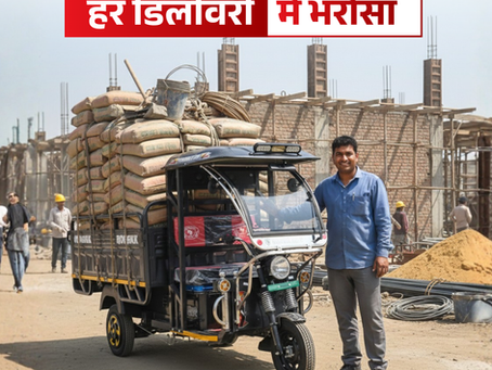 electric loader rickshaw in muzaffarnagar