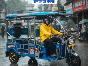 Best 7 Seater e rickshaw company in Muzaffarnagar