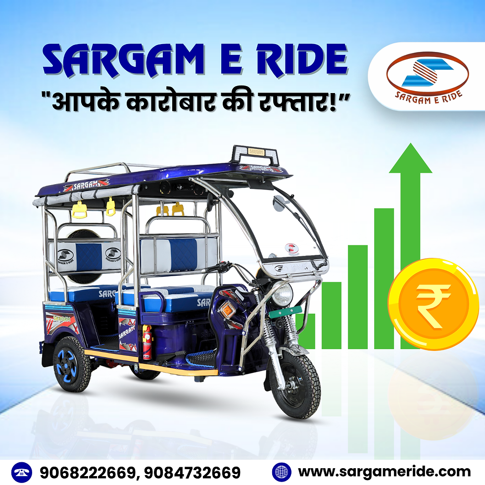 best e rickshaw manufacturers
