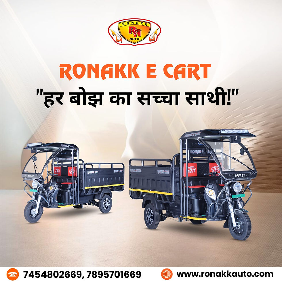 battery rickshaw loading