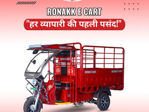 auto rickshaw in indore
