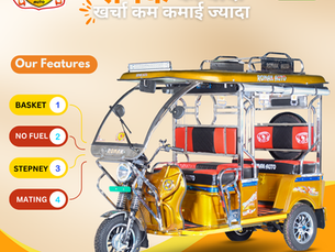 all e rickshaw company in india 