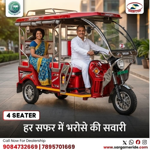 electric rickshaw companies
