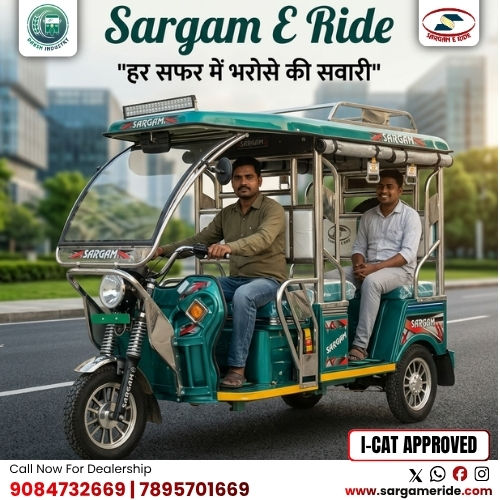 electric rickshaw prices