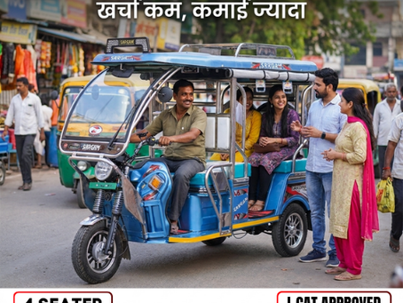 4 seater e rickshaw price near lucknow