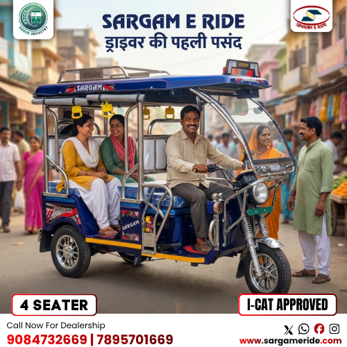 top 10 best e rickshaw companies in india