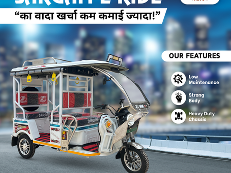 lead acid battery rickshaw