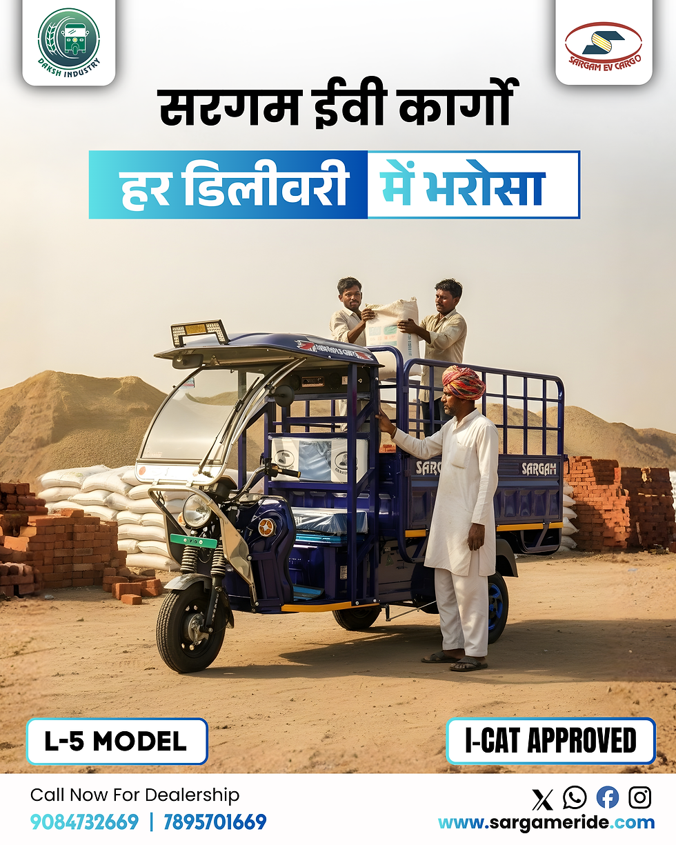 best battery ev cargo rickshaw