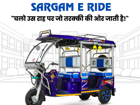 electric rickshaw company with best mileage