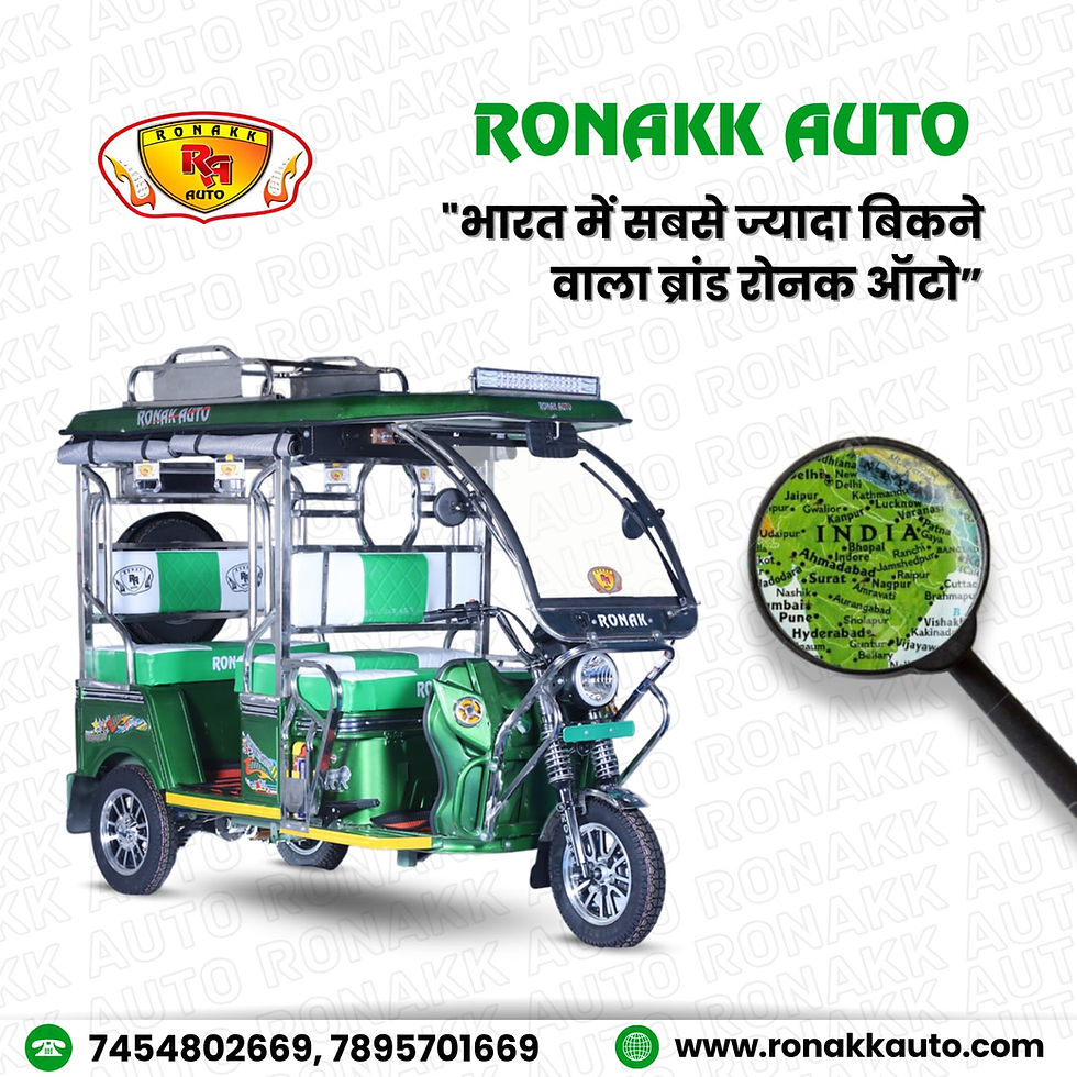 best auto rickshaw in india