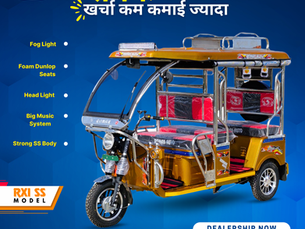 ICAT approved e rickshaw companies