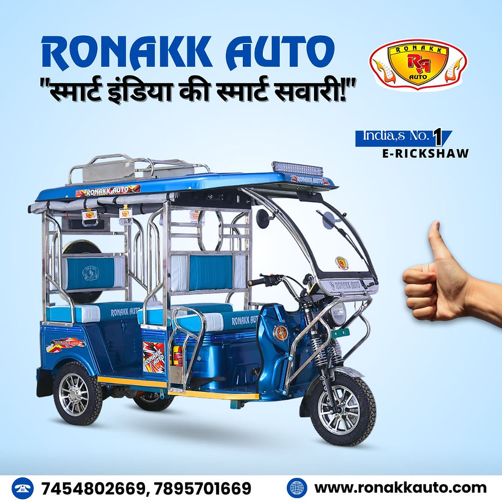 battery rickshaw auto
