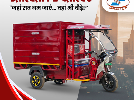 best e rickshaw company in india