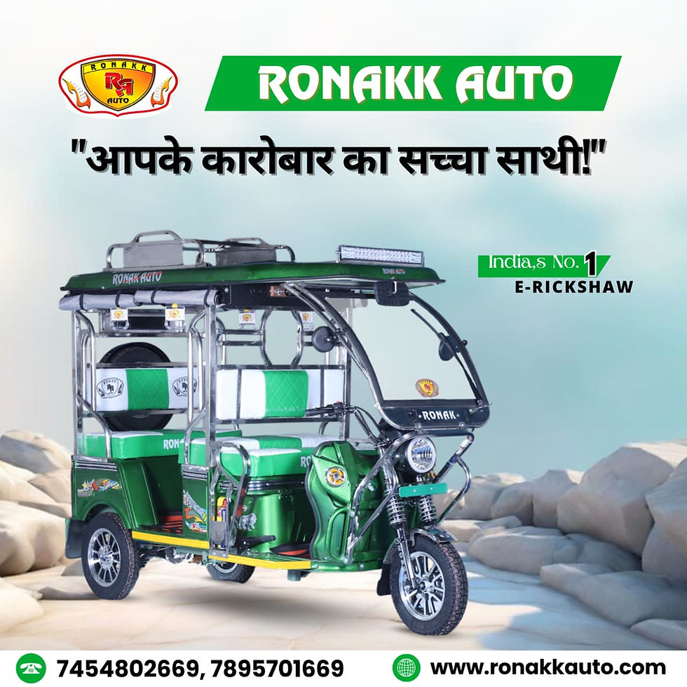 battery rickshaw loading wala