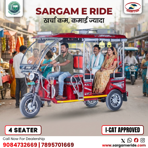 E rickshaw with lithium battery