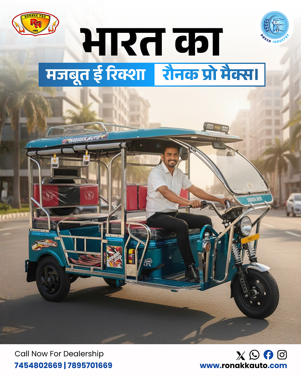 7 Seater e rickshaw manufactures meerut