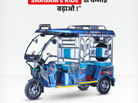 e rickshaw business in india