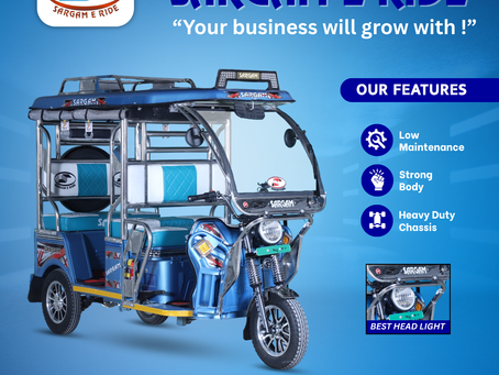 top e rickshaw models
