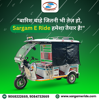 battery rickshaw auto
