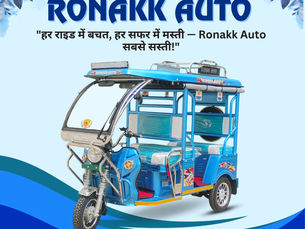 battery operated rickshaw