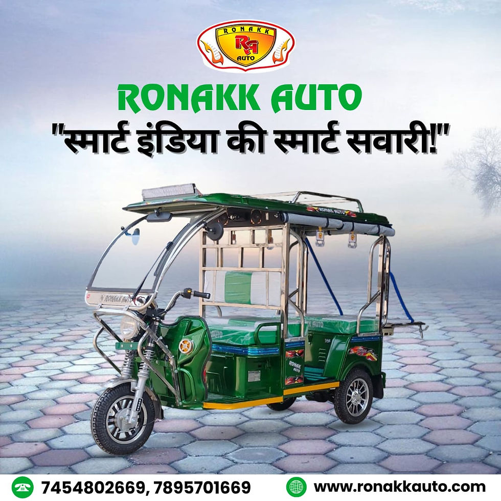 e auto in delhi