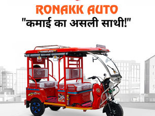 battery rickshaw company