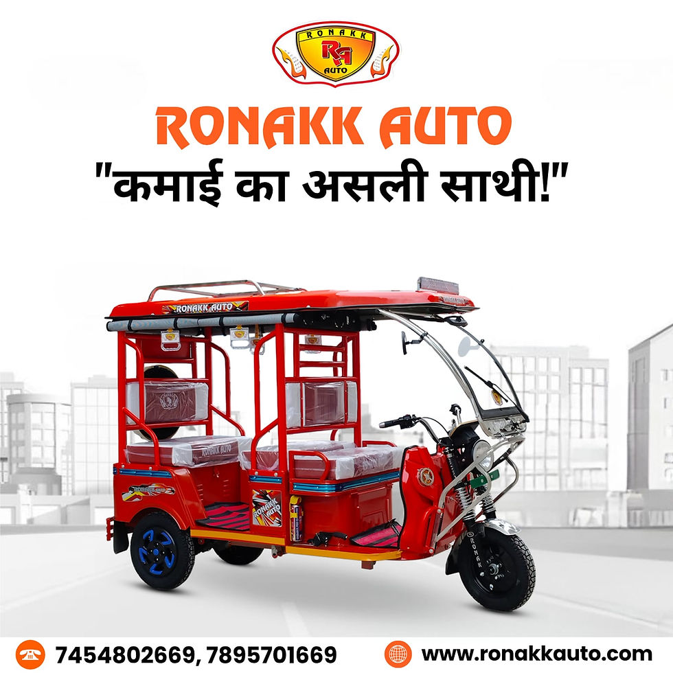 battery rickshaw factories