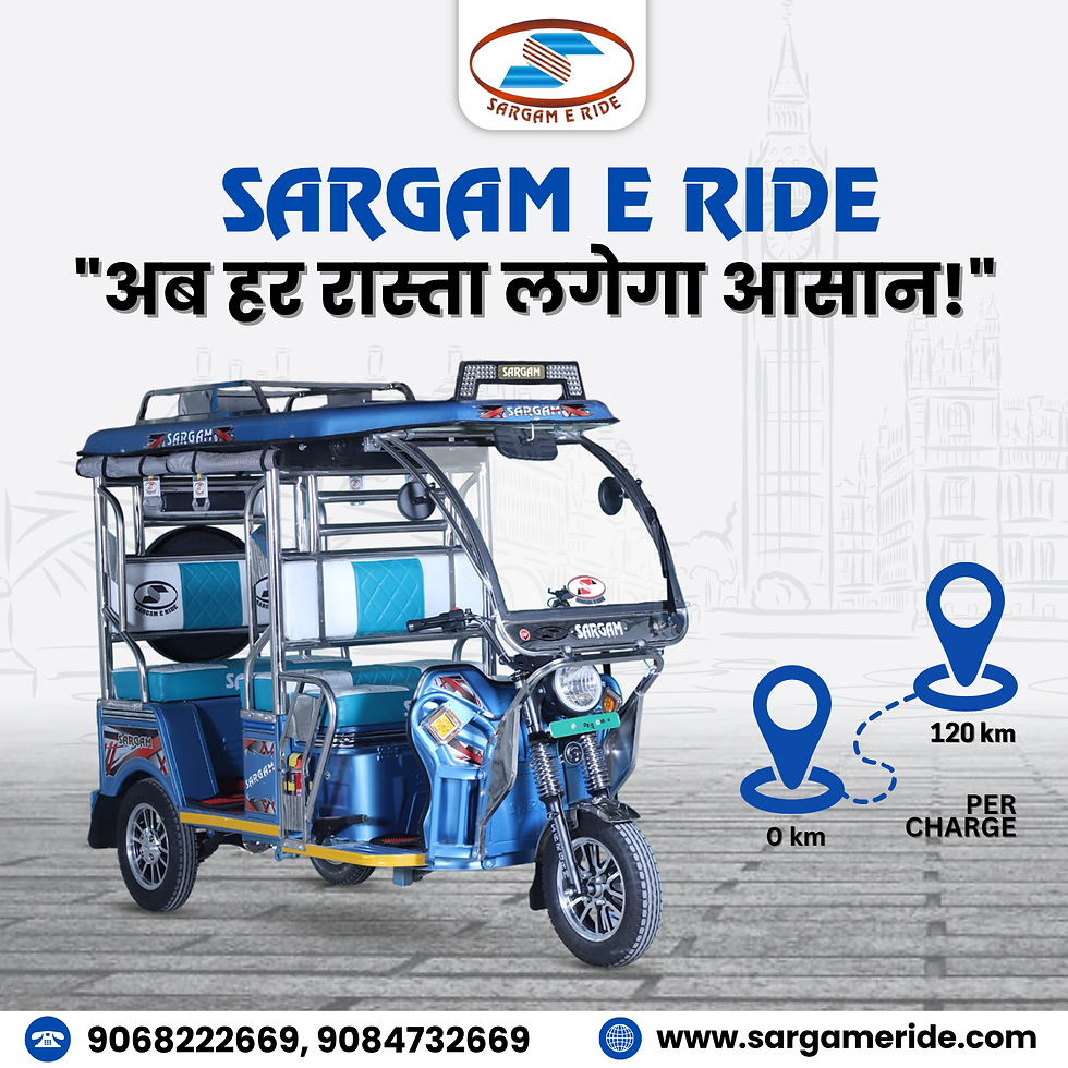 e rickshaw dealership opportunities