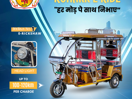 e rickshaw amritsar