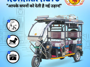 auto rickshaw makers in india
