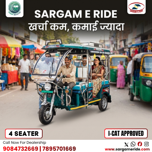 4 seater e rickshaw in up muzaffarnagar