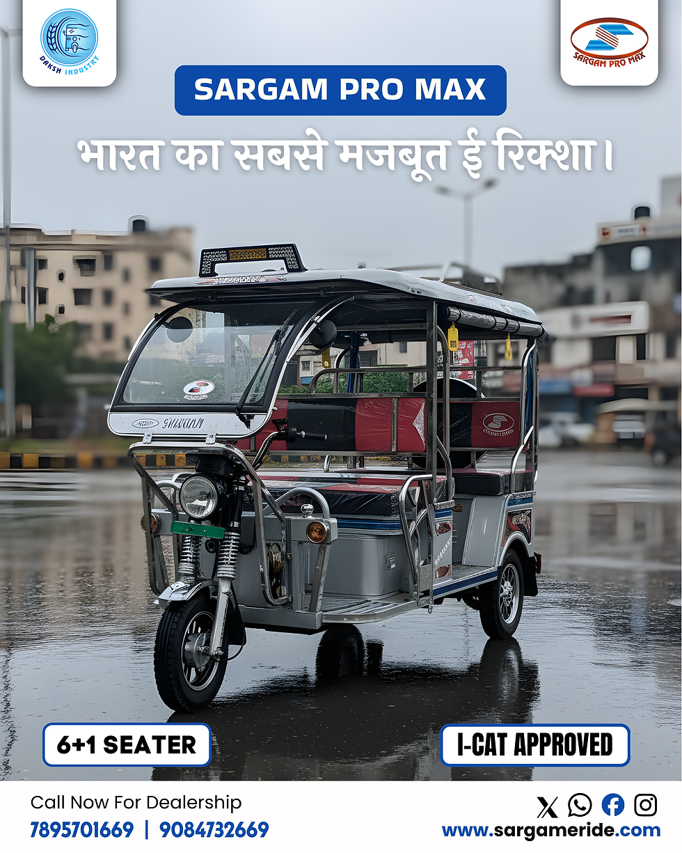 Top 10 7 Seater E Rickshaw Company