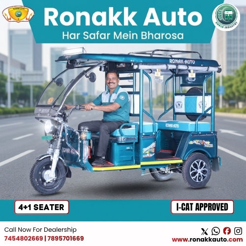 latest 4 seater e rickshaw company