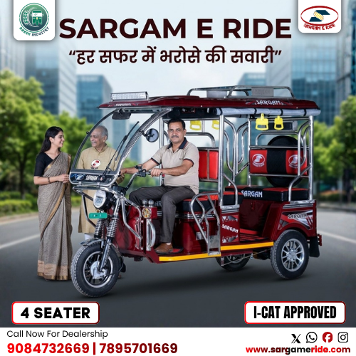 top e rickshaw