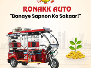 battery wali rickshaw