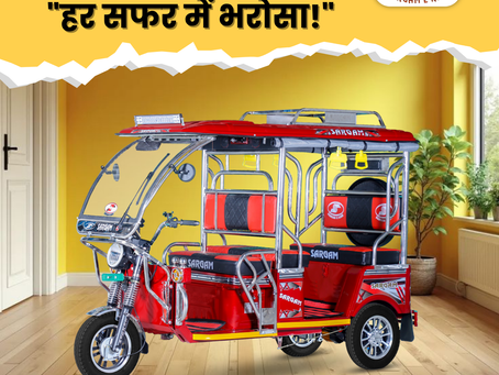top electric three wheeler companies