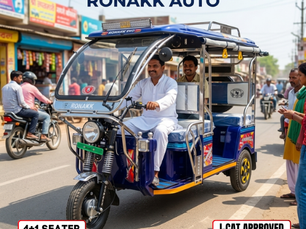 e rickshaw price