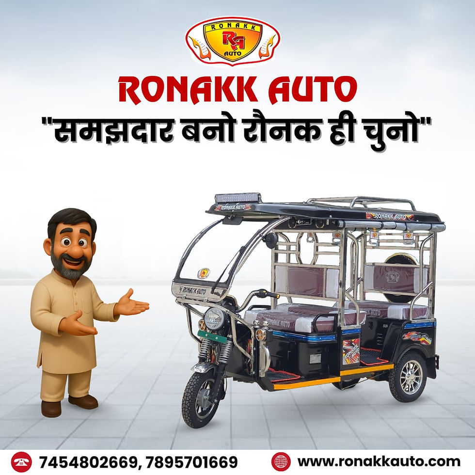 battery rickshaw wala