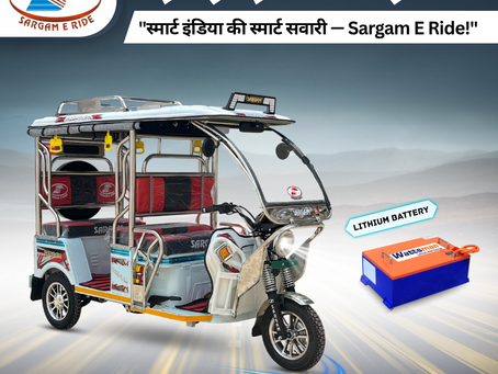 high speed e rickshaw company