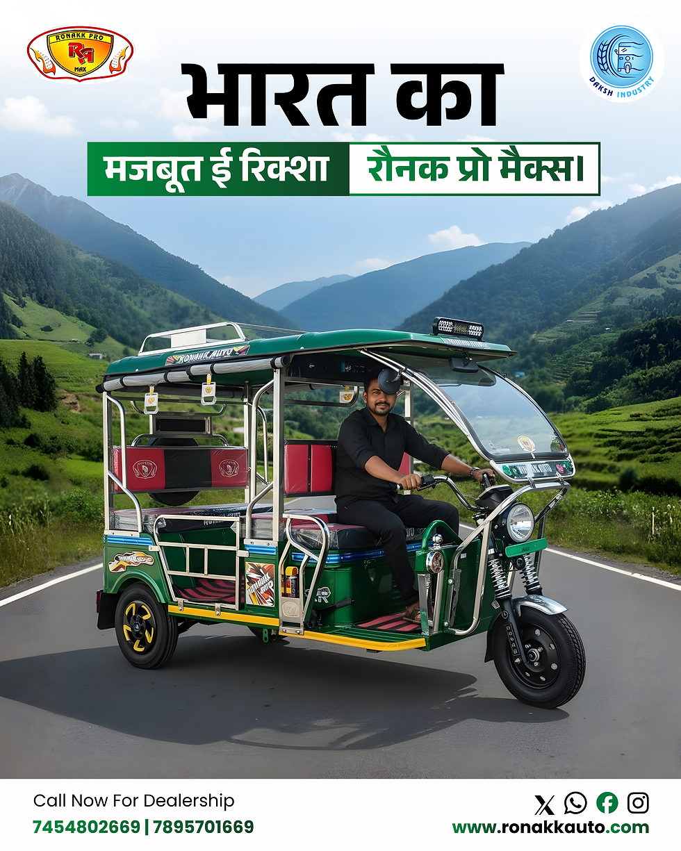 7 seater e rickshaw manufactures uttar pradesh