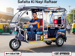 best 4 seater e rickshaw company india