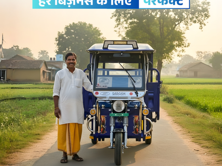 Low maintenance EV cargo