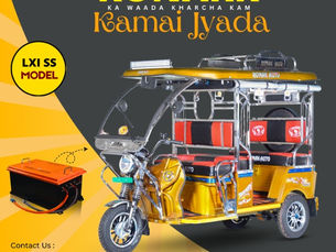 E rickshaw manufacturers in Muzaffarnagar