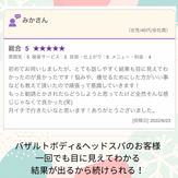 9D5B1BA5-9E4E-49BF-9AA4-6DD69126220B.PNG